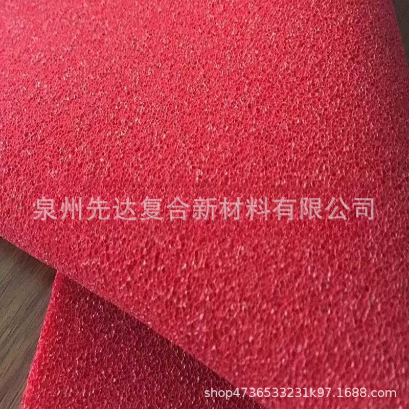 开孔EPDM泡棉 耐高温 快回弹 吸音EPDM8011C