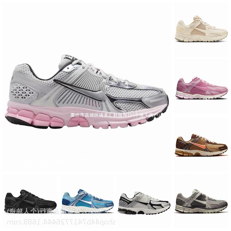 Putian Cross-Border Zoom Vomero5 Running Shoes for Men and Women, Versatile Breathable Sports Shoes, Retro Casual Dad Shoes