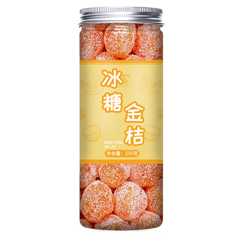 中秋节五仁月饼馅料家用商用手工老式广式伍仁冰皮烘焙原材料坚果|undefined
