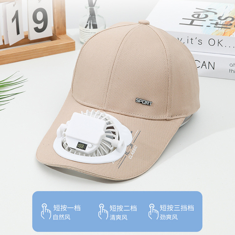 夏の新しいデジタルディスプレイ USB 充電式ファンレター野球帽サンシェード日焼け止め男性と女性のアヒルの舌旅行釣り|undefined