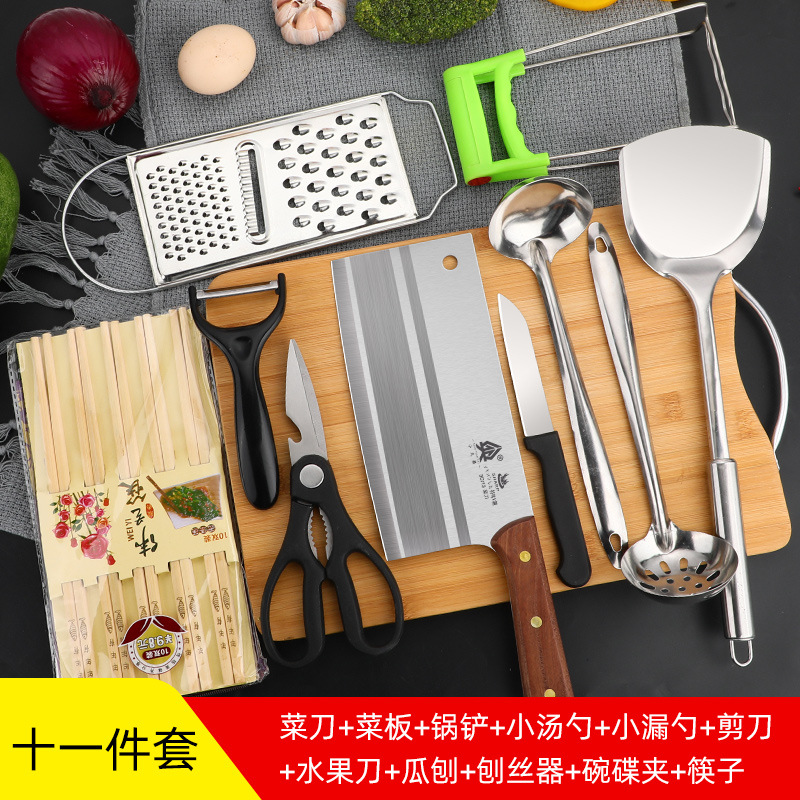 식칼, 도마, 숟가락, 주걱 11종세트-60°위 -18cm-130mm