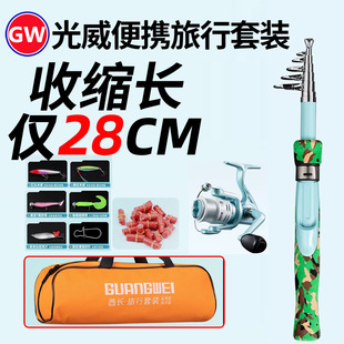 �����������b��y·����ֱ����ី͵���ˮ������Ӳ��~�ͽM��