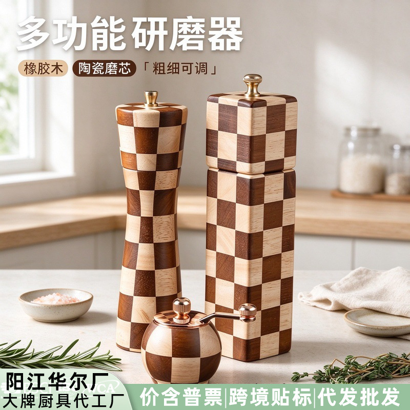 Food Masher