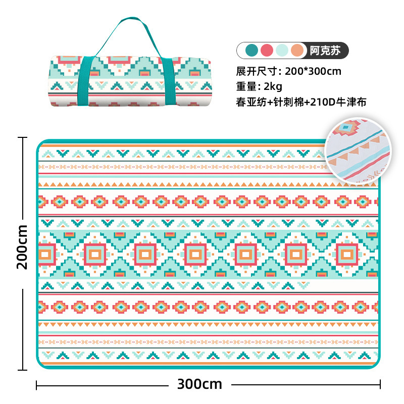 (악수)2*3m