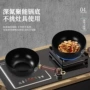 老式多功能大肚家用铁锅