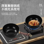 新款同福祥大肚锅无涂层不粘锅老式铁锅家用多功能加厚平底炒锅