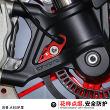 �m�ô��L450SR�x܇�������o�ָ��b���Ħ��܇ǰ݆ABS�b��o�w�`�F