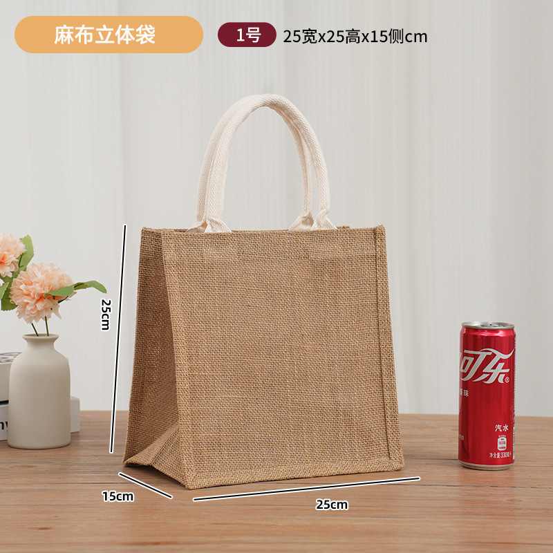 国境を越えた覇膜麻布袋カスタム企業が無印手提げ袋の現物を宣伝してファッション大容量の特包をつなぎ合わせる|undefined