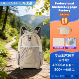 休闲背包;女士单肩包;旅行包袋