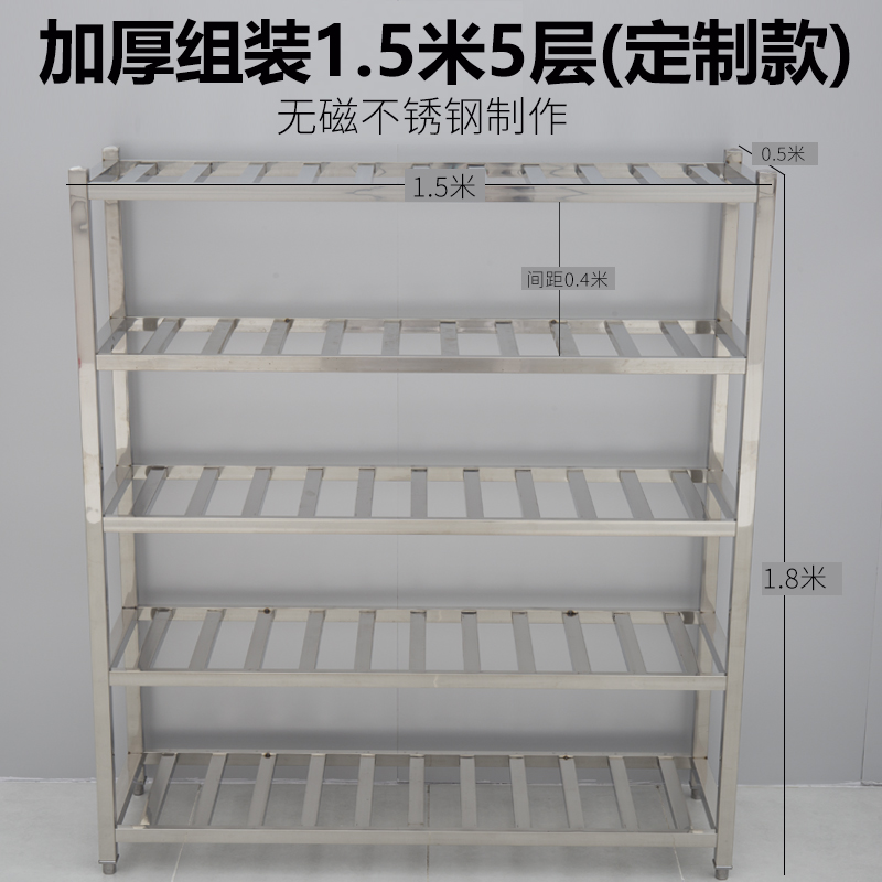 두꺼운 조립 2m 레이어(주문 필요)