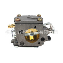 ���û�����԰�ֵ�Ʒ  HUSQVARNA 61 266 268 272 272XP HS254B