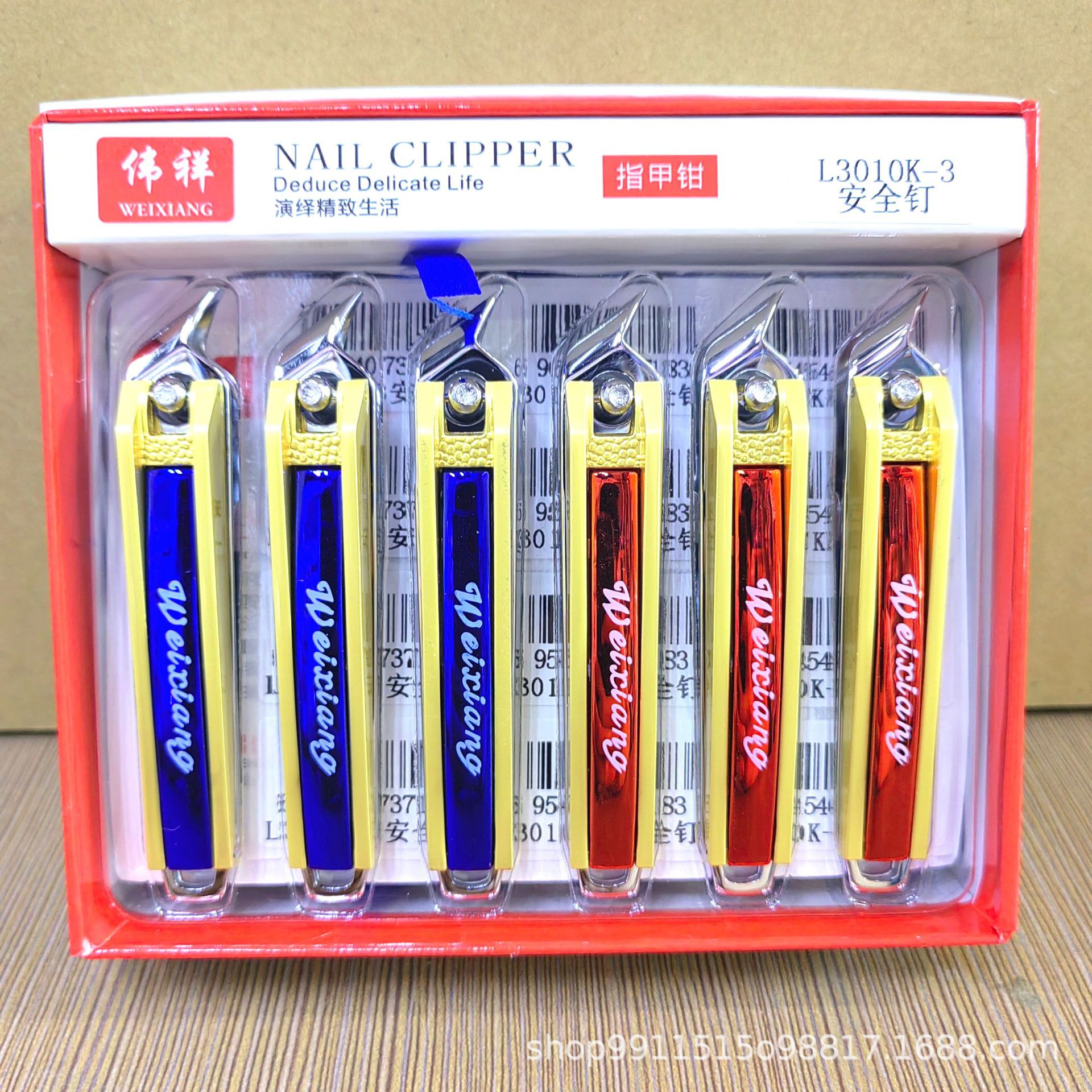 IMG_20220716_134814_edit_26600