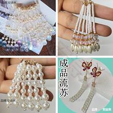 �p���l�����Ϲ��L�^h�����Ʒ16���׿ɲ�ж���������K���ӳ�Ʒ