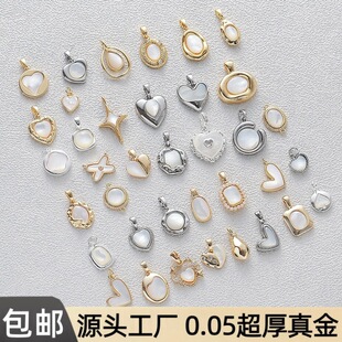 ��ؐĸ�����~�18k���ɫ�p����������p��diy��朶����