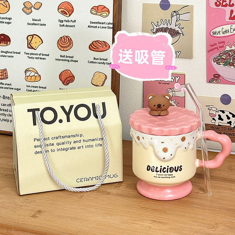 Oso taza de pie alto con regalo de cumpleaños taza de café taza de agua para mujer taza de cerámica de alto valor con tapa taza de cuchara