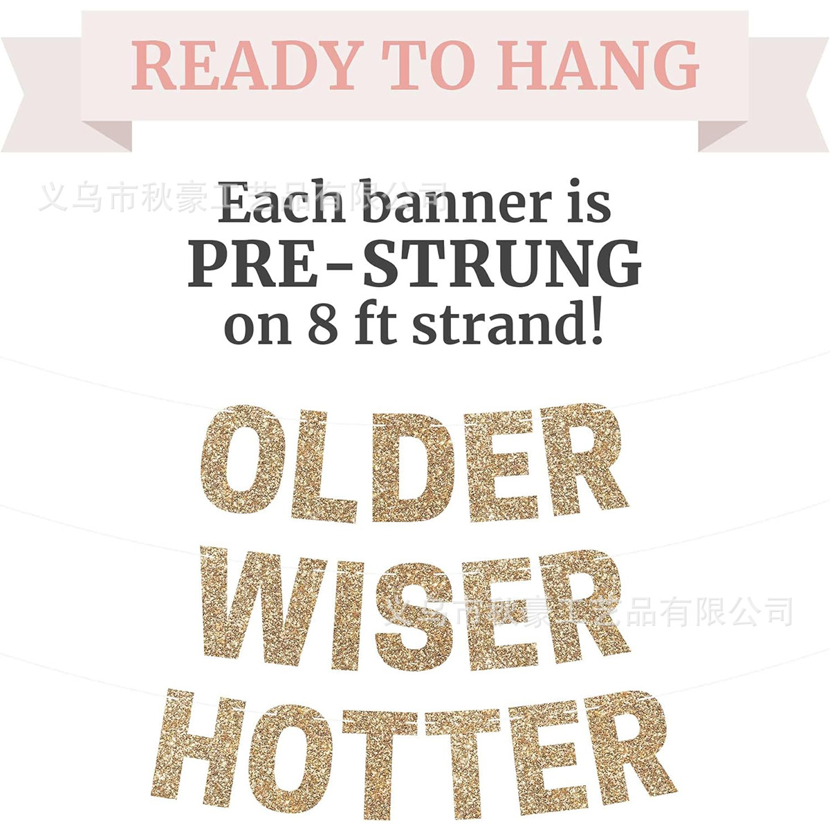 Banner de Wiser Hotter más viejo - Banner de fiesta de feliz cumpleaños de oro de flash 2024 nuevo