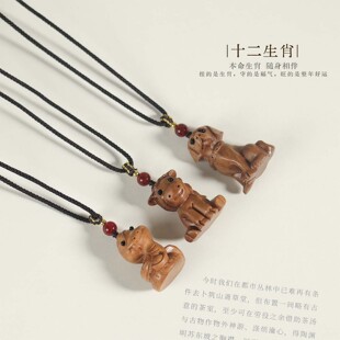 ���l��ľľ��ʮ����Ф�[������Ѽ��ɐے��耳׿�ʮ����Ф�֙C�