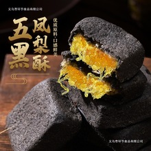 ����P������������خą���Lζ���c��ʳ��ʳƷ��؛С�����e