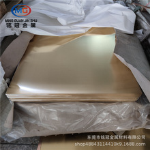 H62�S�~���S�~Ƭ�ķ��~�K���ܼ����и��ۏ�CNC������������~�T��