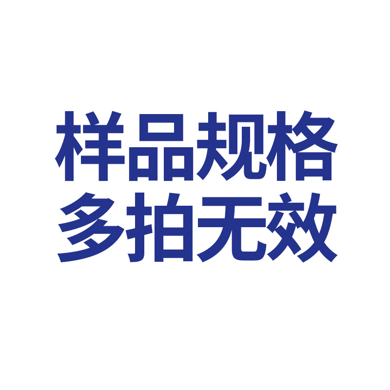 毛绒吧唧镜子定制双层加厚谷子二次元可rua胸章饼干化妆镜徽章