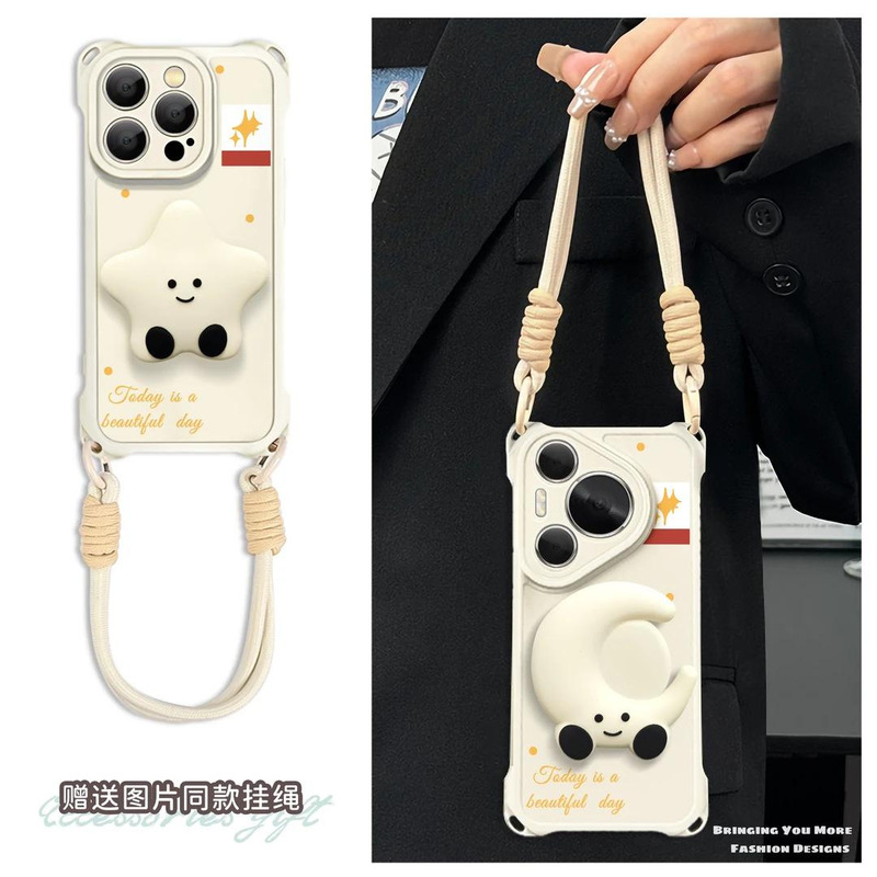 适用iPhone17ProMax波点闪烁星月支架华为oppo小米vivo苹果手机壳|undefined