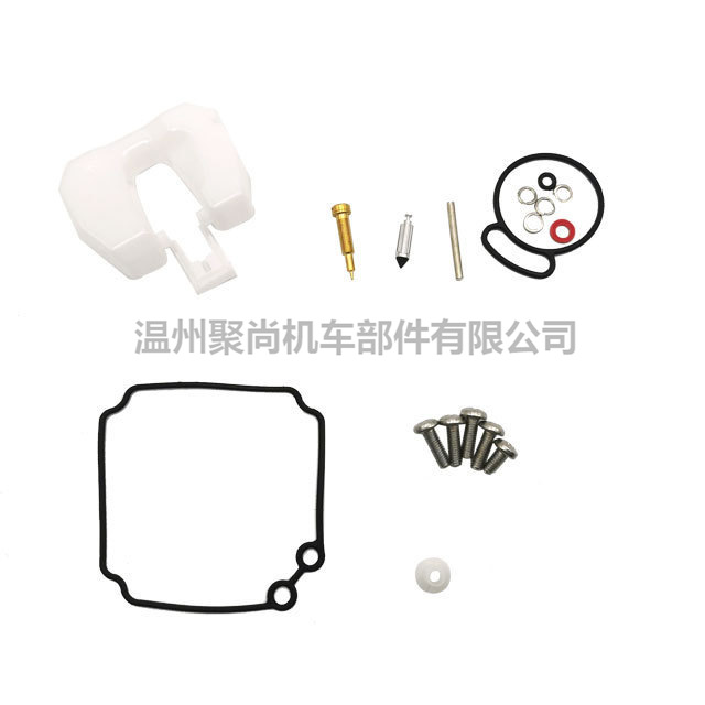 3G2-87122-0   Kit For TOHATSU 18HP