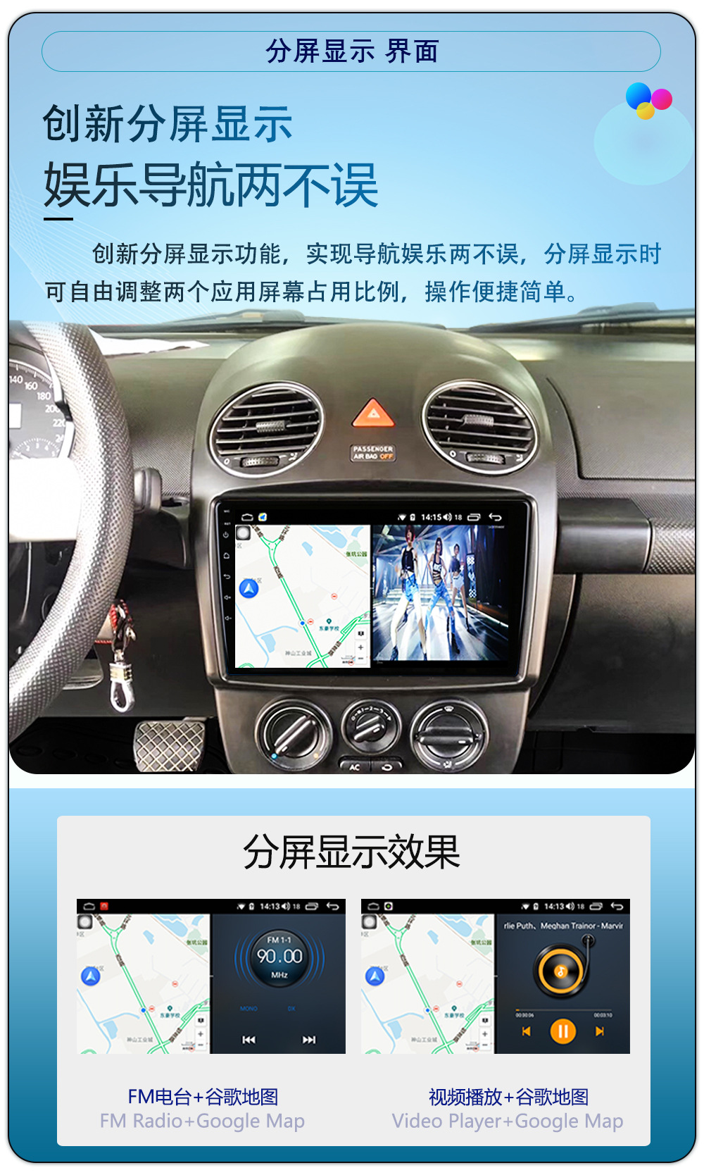 Hot-Selling 9/ 10inch Dingwei Ts18Ts10S Versatile Head Unit Android 4g Navigation 360 Panoramic Image All-In-One Device