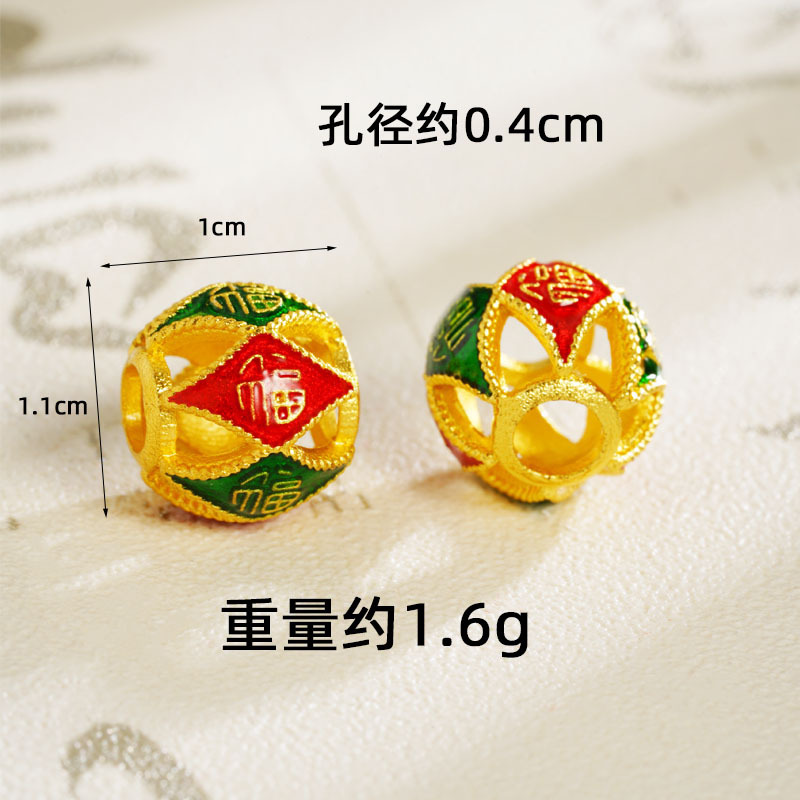 Guochao joyas de oro de arena de estilo antiguo de China perlas huecadas Fu ZiDi accesorios Yiwu joyas fuente al por mayor image 10