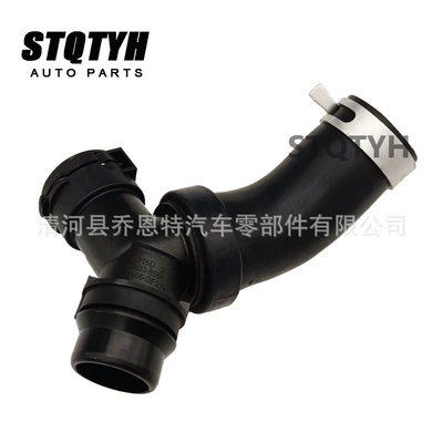DR3Z-8566-A DR3Z-8566-B automobile water pipe
