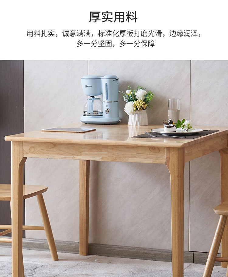 实木小方桌简约家用小户型正方形餐桌椅组合休闲棋牌桌打牌四方桌-阿里巴巴