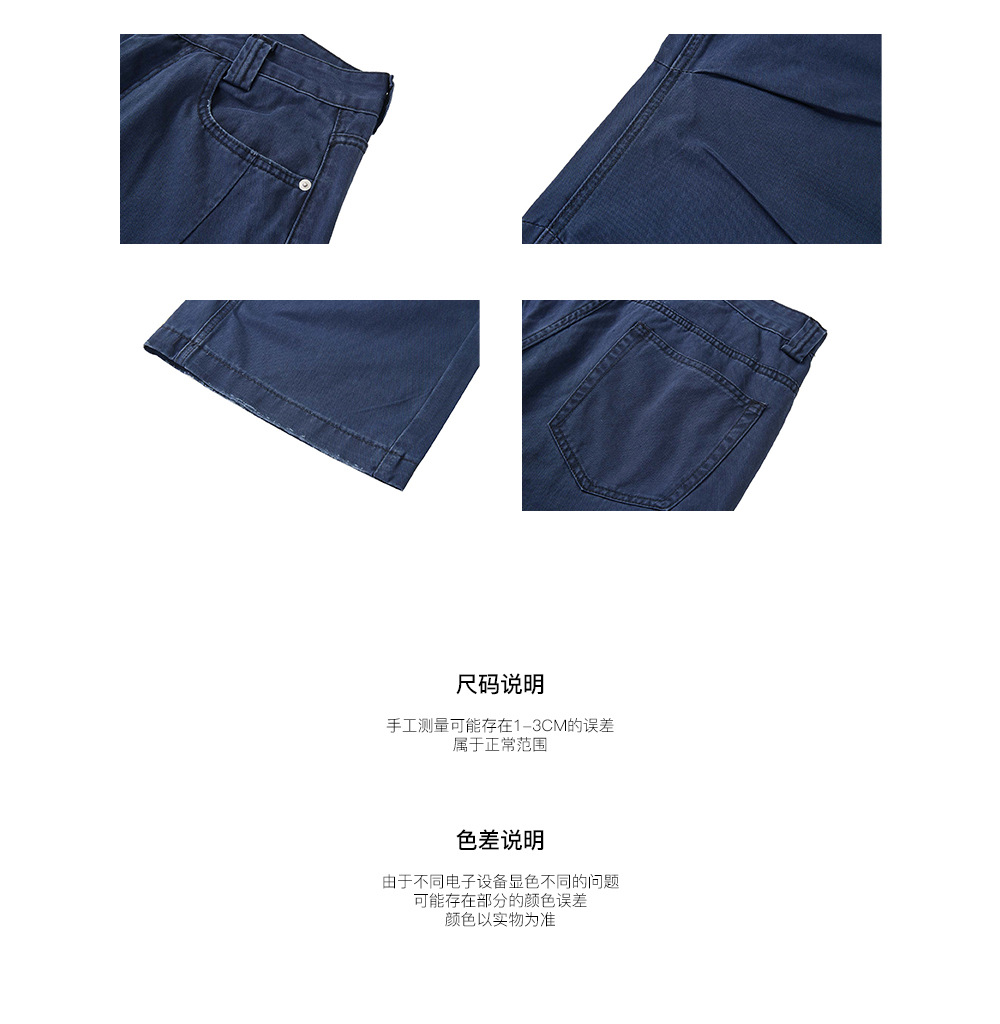 MADEEXTREME Washed Blue Straight-Leg Trousers