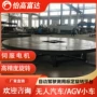 旋转无人标定测试平台