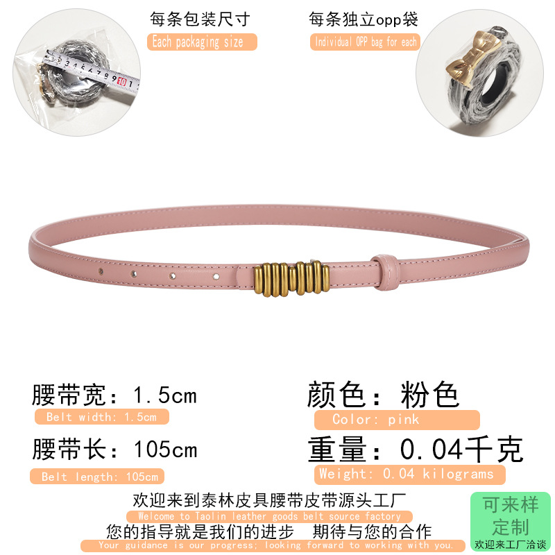분홍색