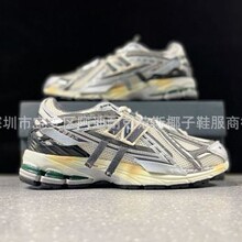 莆田鞋跨境NB1906液态银全智贤同款男女复古情侣慢跑步运动老爹鞋