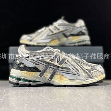 莆田鞋跨境NB1906液态银全智贤同款男女复古情侣慢跑步运动老爹鞋