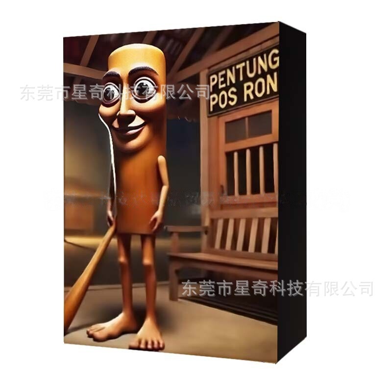 跨境爆款山海经TungTungSahur木棍人手办公仔挂件盲盒24ps香蕉猴|undefined