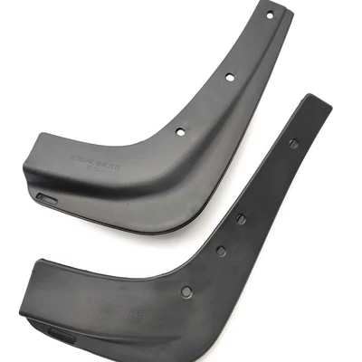 09 E11 Foreign Trade – Mudguard