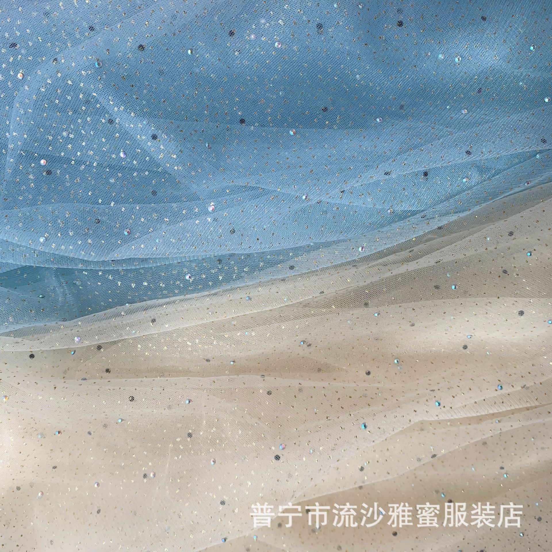 Alta calidad Jin reforzado cifrado polvo neto propagación diamante brillante artesanía perforación en caliente tela de malla Hanfu Lolita hilo de Mantel