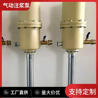 注浆泵往复式单液泵带搅拌桶厂家直供ZBQ20/3矿用气动注浆泵