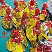 PI�l�ᱡĤ pet�͉��a��USB���پ�·�l��Ƭ ů�֌����Լӟ�Ƭ�S��