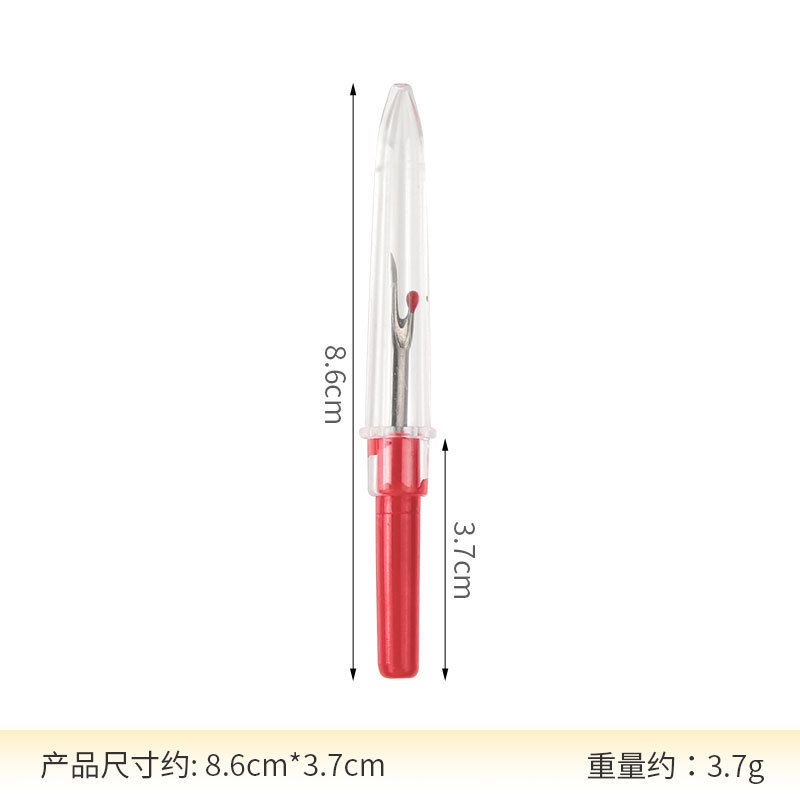 115R大型クロスステッチ糸切りナイフ、縫い糸抜き、プラスチックハンドル、携帯用糸切りツール、携帯用裁縫道具|undefined