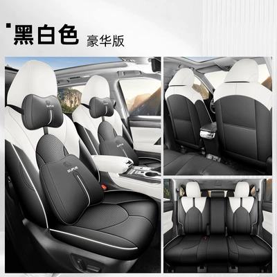 Modelə uyğun (Original) oturacaq örtükləri: Toyota Highlander Seat Covers, 7-Seater - black-and-white-five-seater-luxury-version-22-26-highlander