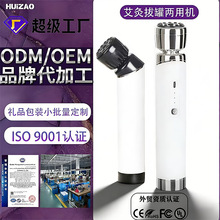 ��ʯ���İιް����ĺ��S���ļ��ù��𰬾Ĺް��������������