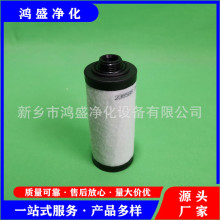 ʢ۽YVоHNP021-X109(1204753)̓b