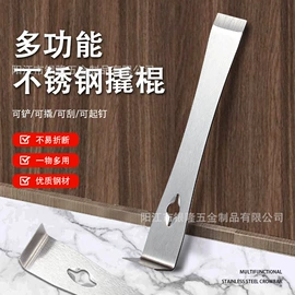 剥线钳;其他钳类工具;尖嘴钳