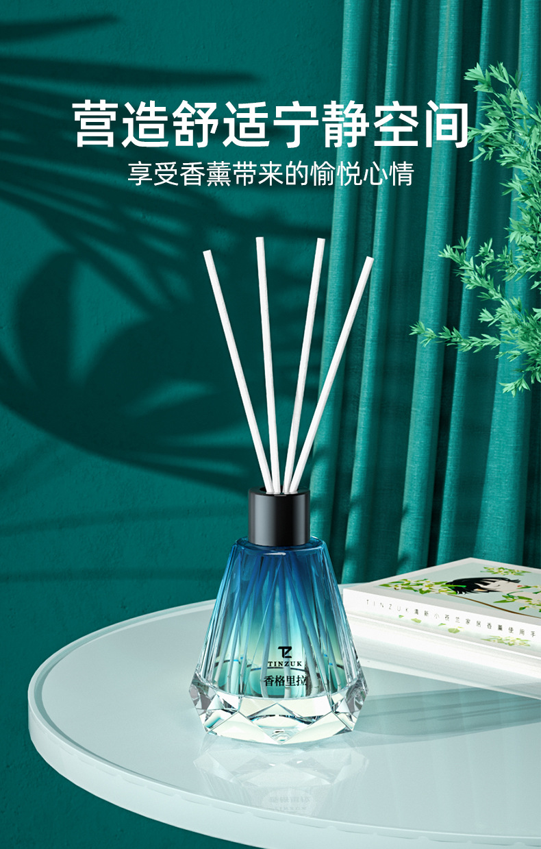 C012蓝钻详图 (5).jpg