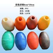 ��ĭ���� ���Ӹ�Ư PVC���� ABS�����~Ư�O�߸������W�ϾW����