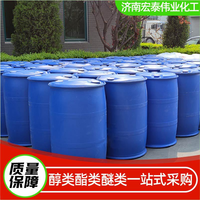 96 Sulfonic Acid Industrial Grade Detergent and Daily Chemical Raw Material Surfactant Detergent Labsa Dodecylbenzenesulfonic Acid