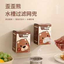 ��ͨС�܏N��ˮ���^�V�W���bϴ��؞rˮ�W�^�Vһ������ˮ���^�V�W