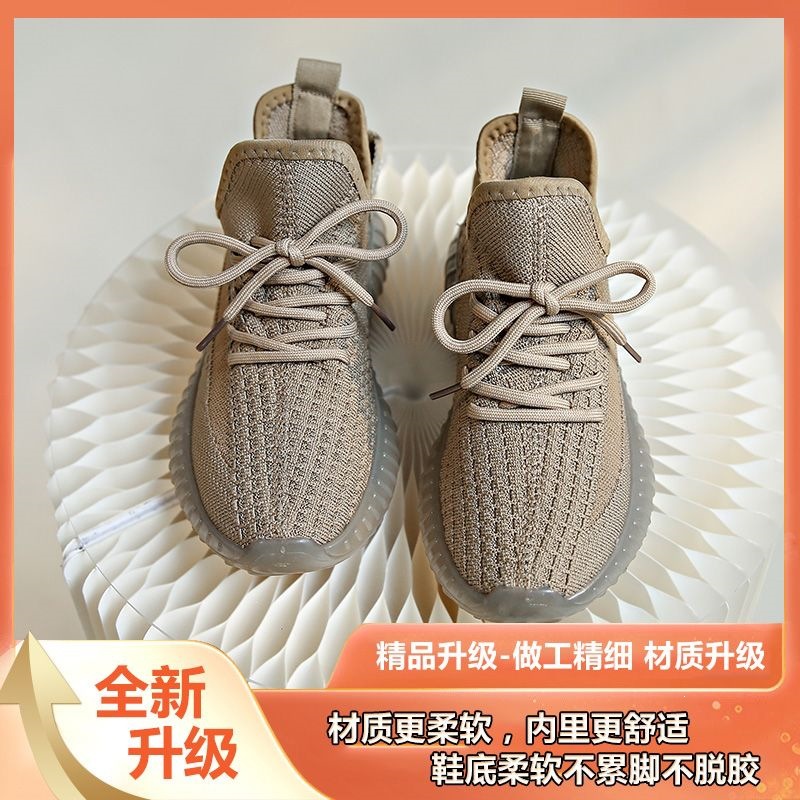 Tenis de Correr de Malla para Mujer, Poliéster y Caucho, Transpirable y Desodorante, para Primavera y Verano image 27